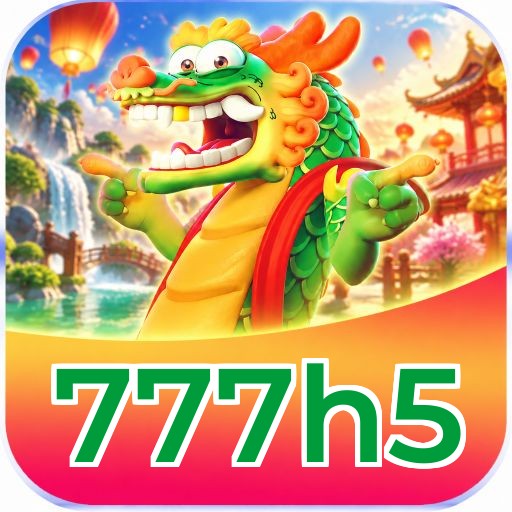 777h5 Logo